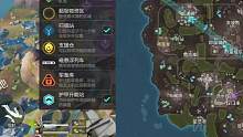 #高能英雄 #高能英雄上線 #高能英雄高燃時刻 #fps游戲 #辰遠