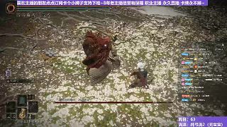 【沐】純弓流13 女武神（裝備：滑輪弩/蛇弓/黑弓 箭支：黑鍵/毒箭/風(fēng)暴箭/普箭/靈火/倒刺）