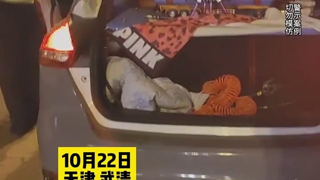 ”炸街“改装车持续查外！