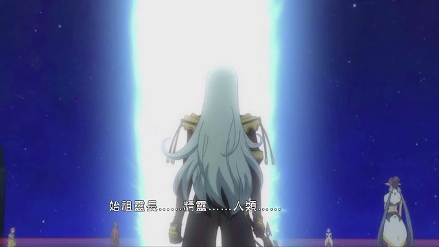 薄暮传说任天堂重置版。最终BOSS迪克