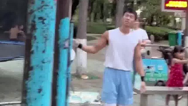 公园一道靓丽的风景线