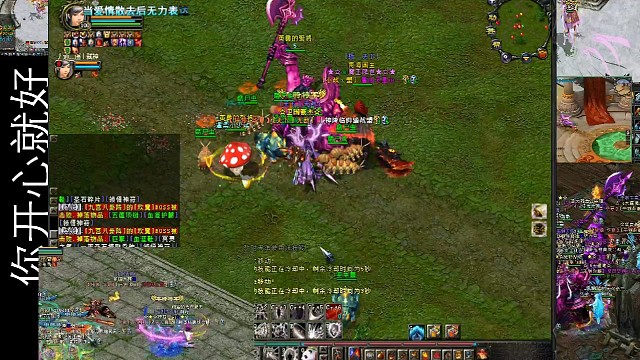 友情切磋，菜鸡互啄