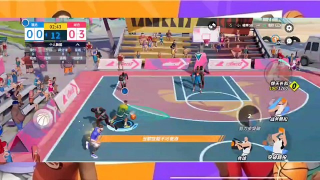 精彩时刻--威少