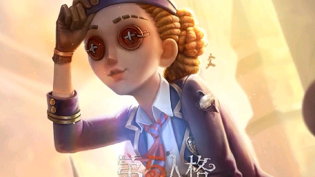 新赛季：如何溜破轮