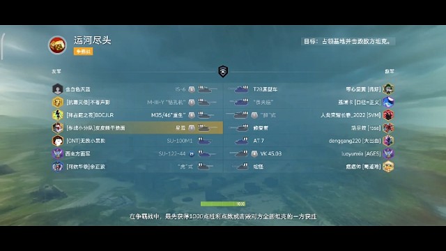 哦吼，服务区之神显灵了？