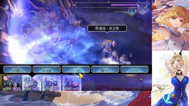 咏星书架:魔兽王最高难度。