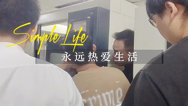 我发布了一个新视频，快来围观吧！