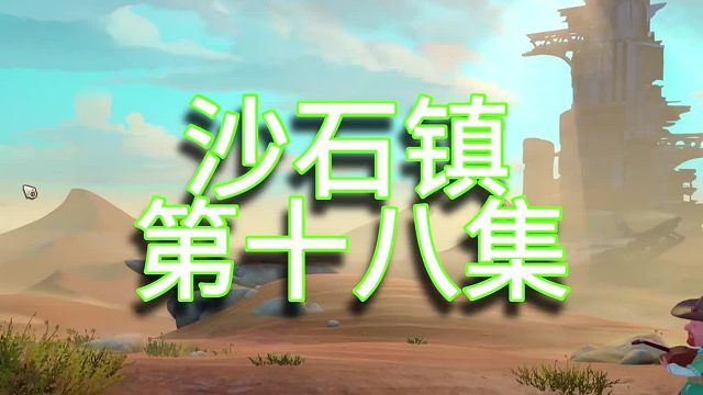 视频没有发布的解释