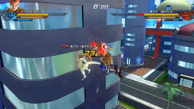 龙珠超宇宙2 1级小号 刷PQ任务片段1