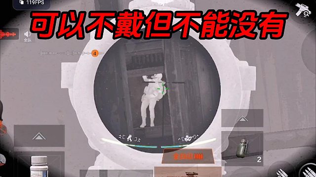 可以不用但不能没有