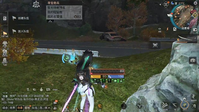 你是是觉得你很行，梁静茹给你的勇气追我？