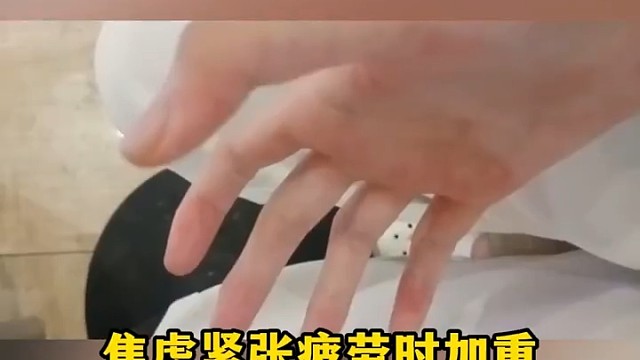 特发性震颤是一种功能性疾病，去医院检查不出来，身体各方面都正常，没有任何器质性病变，因为这种病比较罕