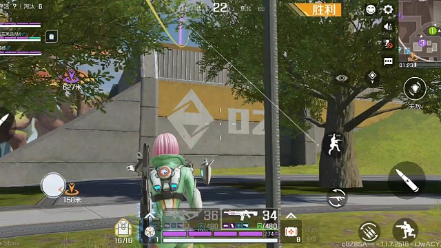 “突破极限，掌控战场！高能英雄全新版本震撼上线，一起见证荣耀时刻！”