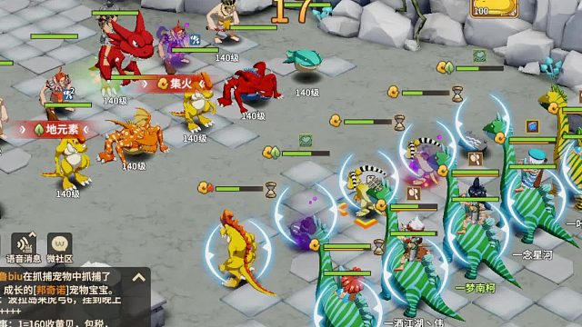 随着实力增强越来越轻松了