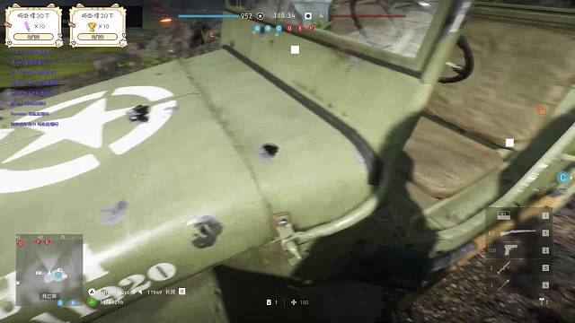 翻斗花园狙击手胡英俊