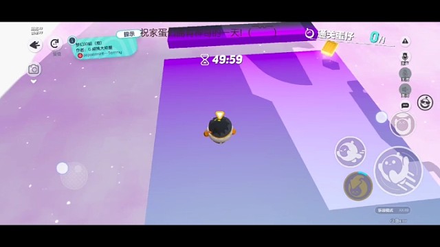 梦幻30层（难）——G.麻辣大闸蟹（15.57%）