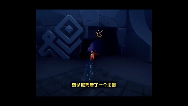 测试服：联动季节入口统合起来了