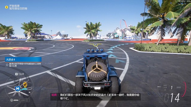 手感与画面听觉很好，地平线5速度与激情澎湃