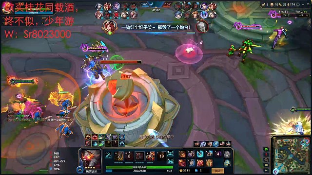 哥们真的是又肉回血又快