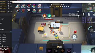 臥龍出山