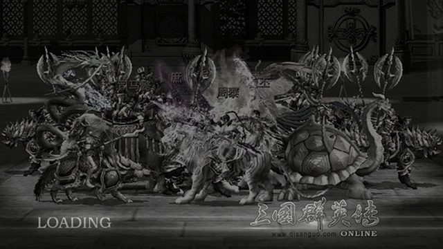三國群英傳OL-6.01力豪呂布國戰(zhàn)錦集