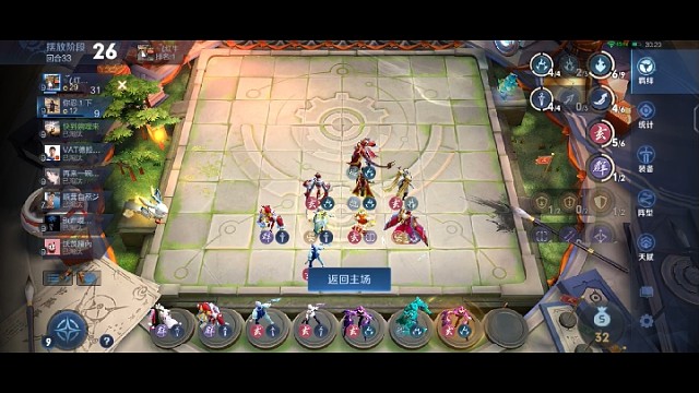 这事怎回事，开挂吧