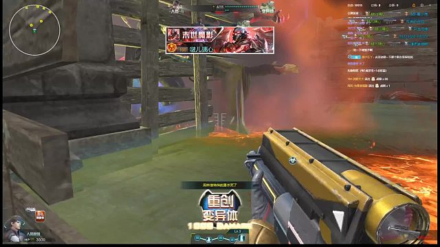 三级男狗天神下凡1V20