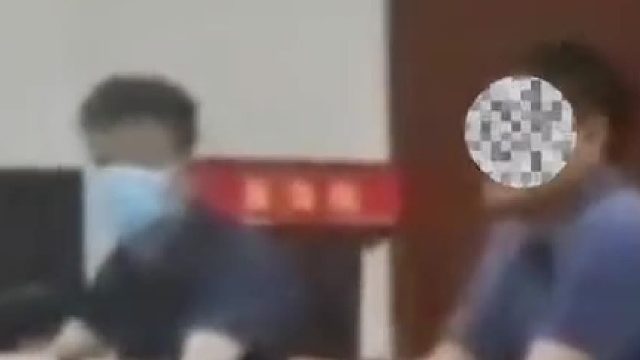 额……好 好 散会