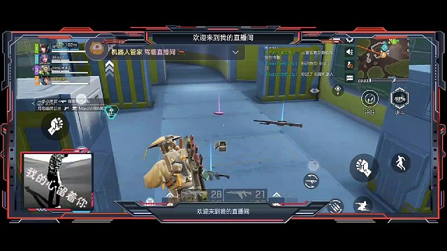 刚落地，脑袋有点懵