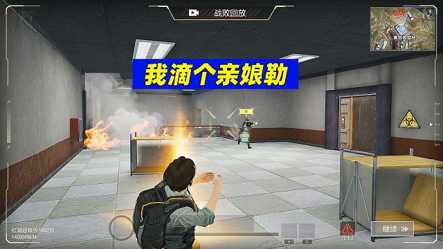 超凡先锋：家人们谁懂啊，这样也能同归于尽？