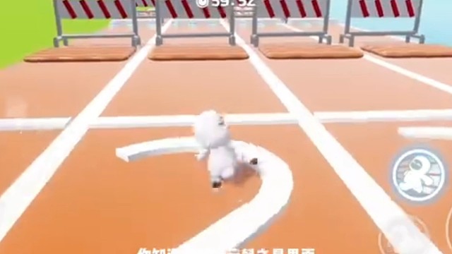 【元梦之星】八个技能