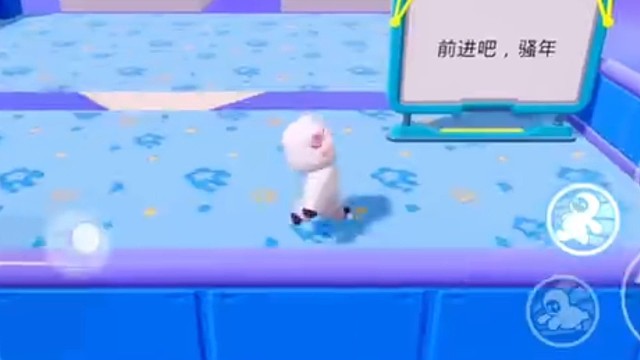 【元梦之星】你知道元梦之星的老六图吗？