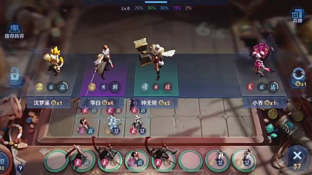 魔种➕意外事故，满血鸡。