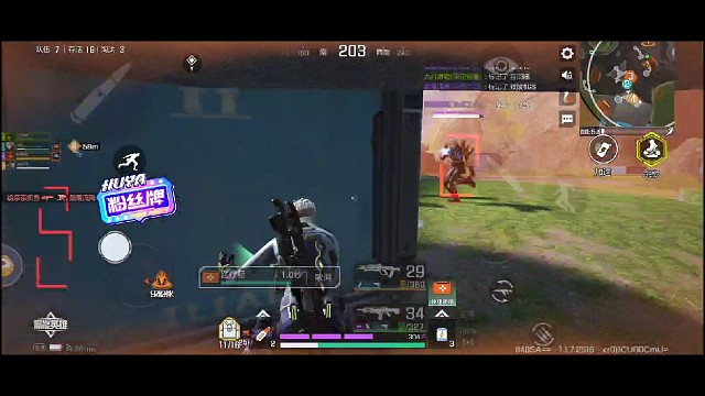 想不到吧哈哈反败为胜