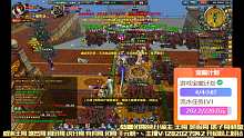 御龍凌云徐州青州vs荊州益州 1小時防守戰(zhàn)勝利 載入史冊