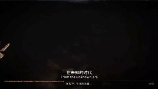 古魂