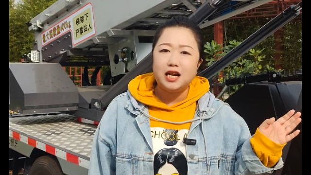 买云梯车前你会担心哪些问题?