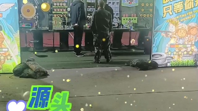 游乐气炮射击场