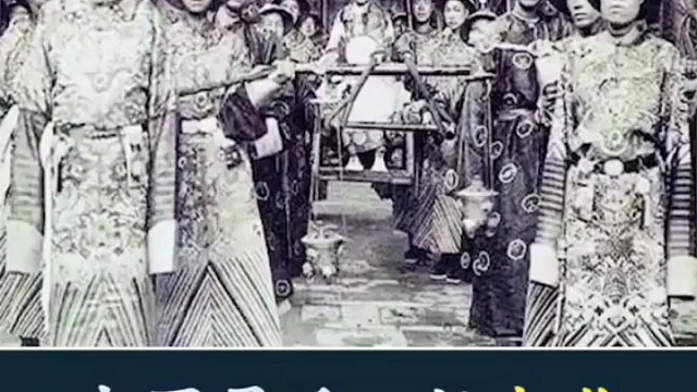 中国最后一批太监都是去哪了？