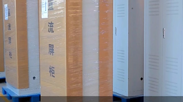柜式直流屏打包准备出货