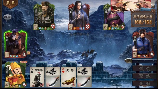 天狼院长的日常