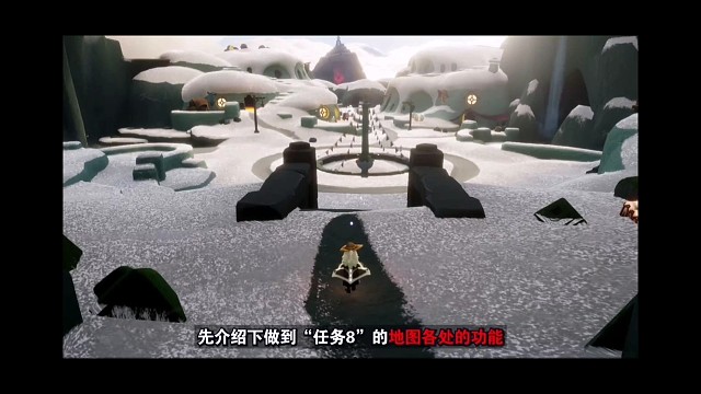 【光遇归巢季】任务5-8流程：云巢地图-各功能讲解