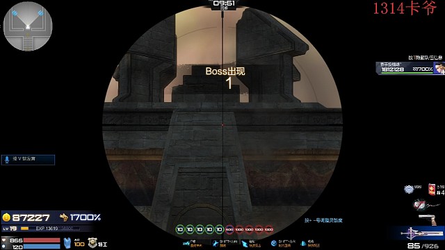 目标打进三分钟