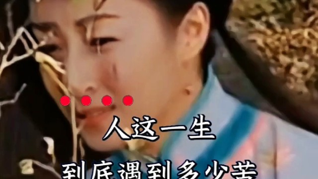 一肚子心酸无奈