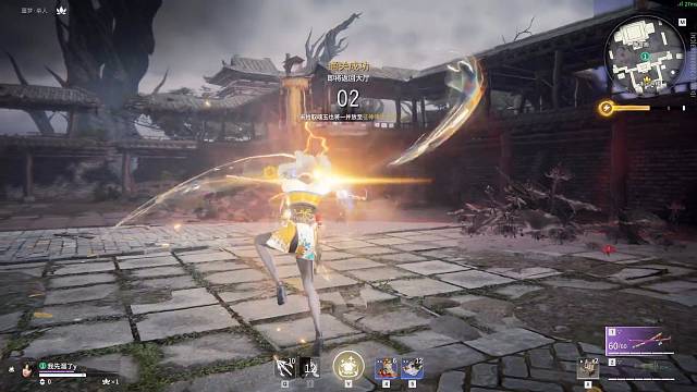 欢迎来到我的直播间