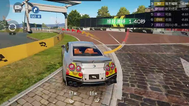 哎呀，你干嘛~我超爱这个涂装的战神坤TR