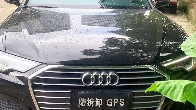 奥迪A6L新车落地现场安装防拆防屏蔽GPS定位防盗系统，提升汽车安全预警功能强大，拆机锁车