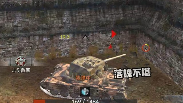 坦克世界闪击战