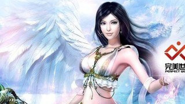 完美世界雪龙区战盟进攻青春-片段1