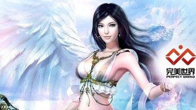 完美世界雪龙区战盟进攻青春-片段2